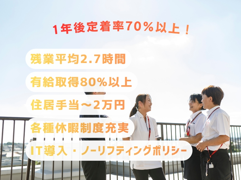 Bs job img 2 20260724113225306