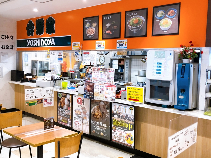 調理補助・パーキングエリアでの牛丼の調理販売
