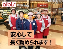 Bs job img 3 20260724113859974