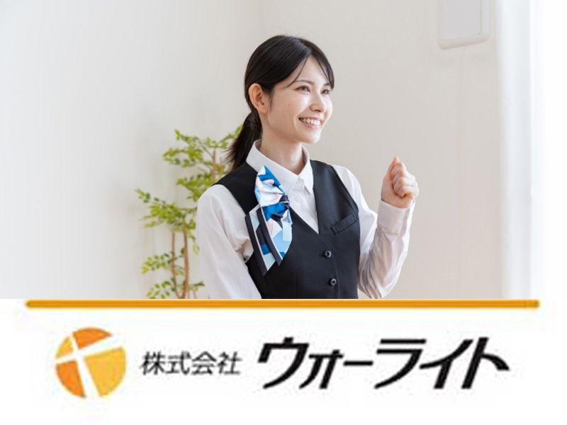 携帯ショップでの機種変更や契約手続き・スマホ販売STAFF