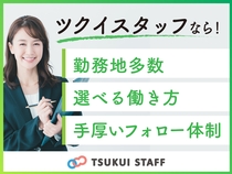 Bs job img 2 20260728190217157