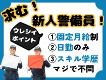 Bs job img 1 20260729151240639