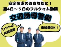 Bs job img 1 20260729151324608