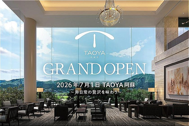 ホテル内洗い場スタッフ