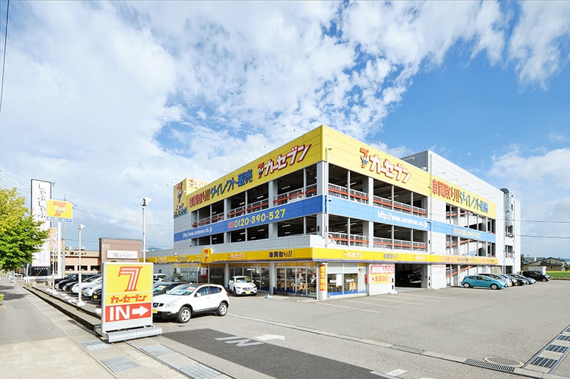 Bs job img 3 20260730185330485