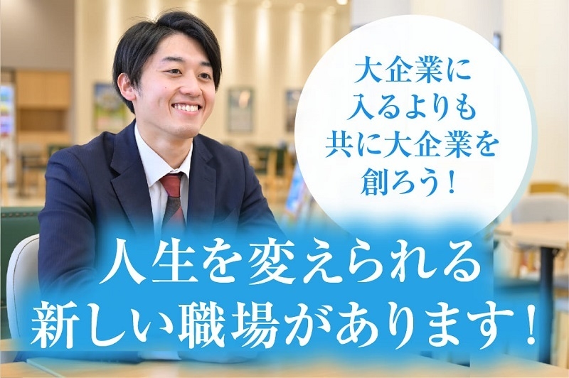Bs job img 3 20260803095847150