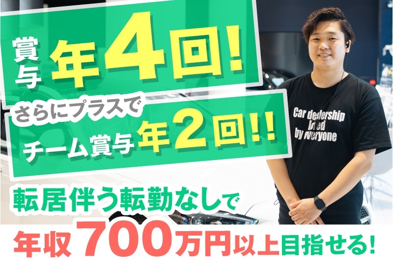 Bs job img 1 20260803100553158