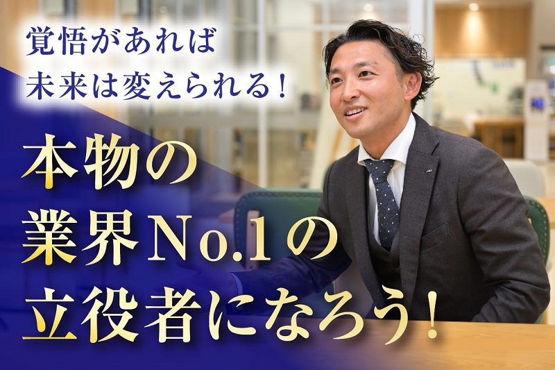Bs job img 3 20260808141406409