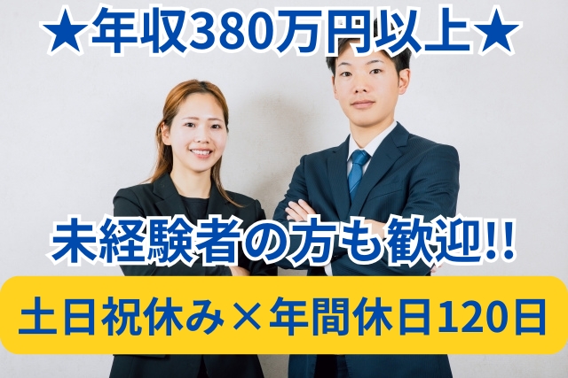 Bs job img 1 20260819205306126