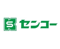 Bs job img 3 20260731100824111