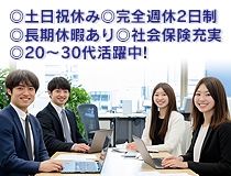 Bs job img 2 20260731103941413