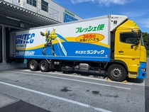 Bs job img 2 20260803100807734