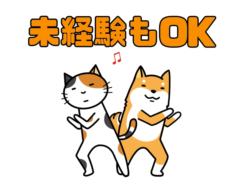 ショッピングモールの清掃・トイレ掃除