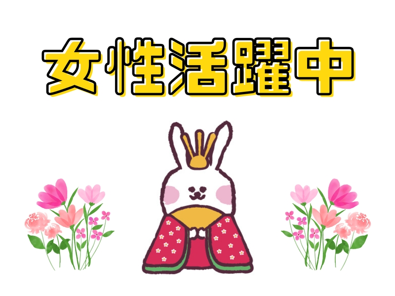 食品工場での仕分け作業