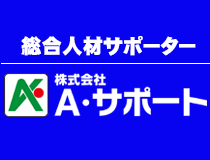 Bs job img 3 20260731120912539
