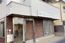 wellbista care studio 駒場のアルバイト情報