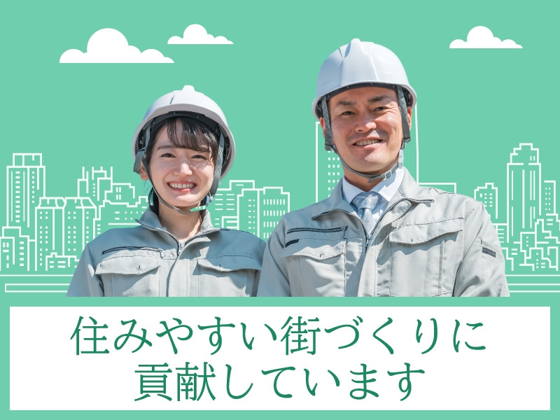 設備施工管理・商業ビルS造20F・新築工事
