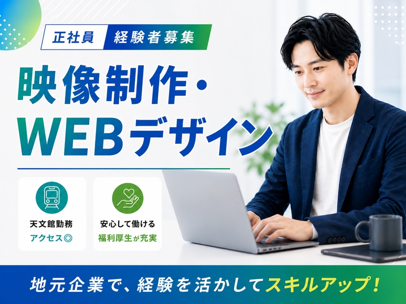 Bs job img 1 20260818154348999
