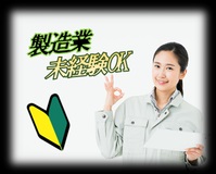 Bs job img 1 20260806120442202