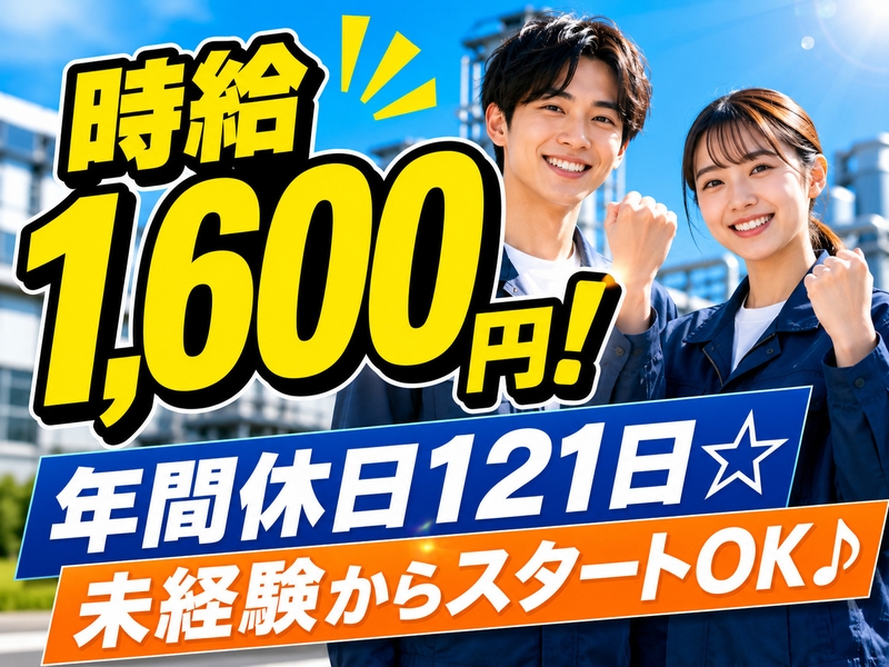 小さな部品の脱着や取り付け作業