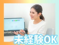 Bs job img 1 20260731165636471