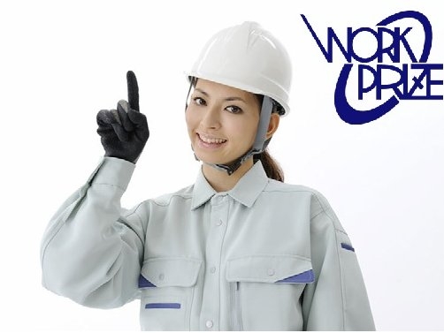 製品投入・製品の測定・データ入力