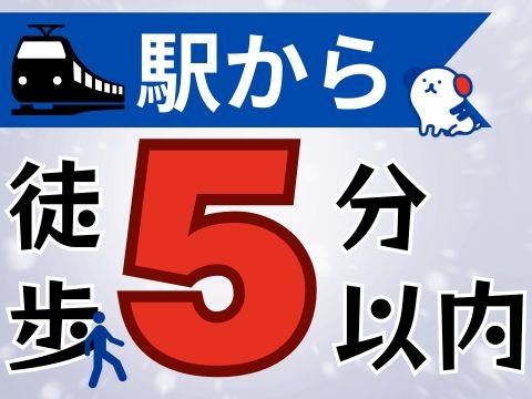 商業施設のインフォメーションスタッフ