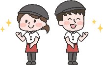 株式会社アソシエのアルバイト情報