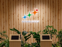 Bs job img 3 20260731205555775