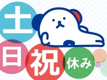 掃除機で共用スペースの清掃