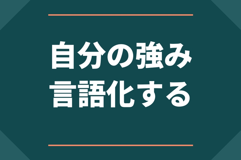 株式会社クリエイトエス・ディー　クリエイトエス・ディー横須賀長沢店
