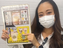 アミューズメント施設内のカフェワゴン・コーヒーワゴンSTAFF
