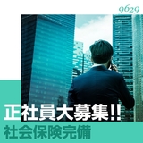 Bs job img 1 20260803233926466