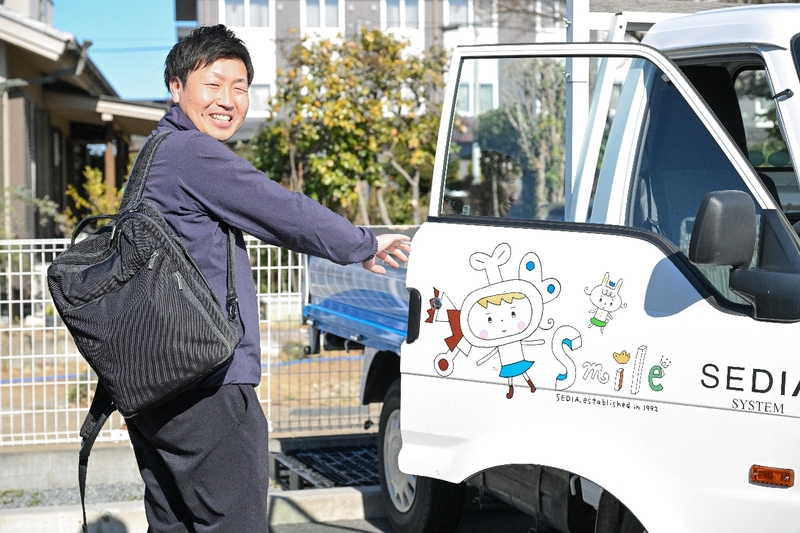 アルバイトイメージ画像
