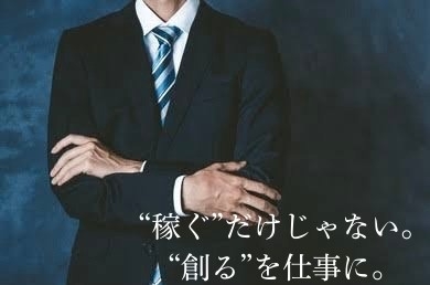 Bs job img 3 20260819155719803