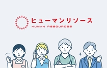 デベロップ株式会社　ヒューマンリソースのアルバイト情報