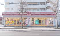 Bs job img 3 2026080911564110