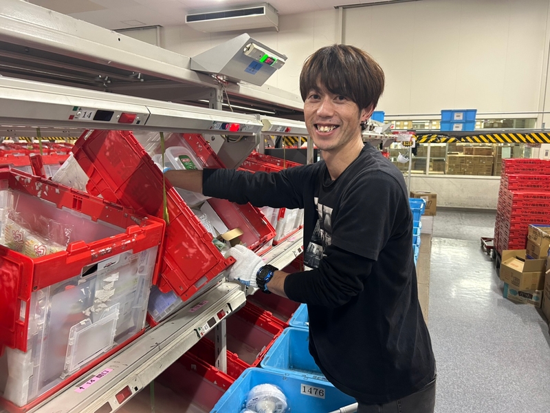 株式会社オガワ企画のアルバイト情報
