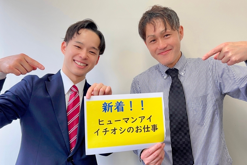 製品の積み込み作業
