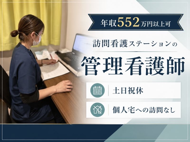 Bs job img 1 20260810223609905