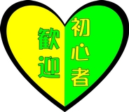 Bs job img 3 20260811011417921