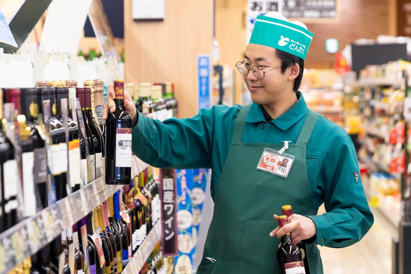 どんたく 穴水店のアルバイト情報