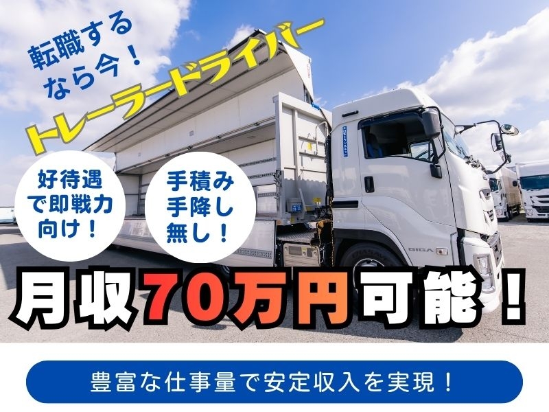 Bs job img 1 20260819112902936