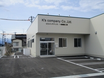 Bs job img 1 2026081709112044