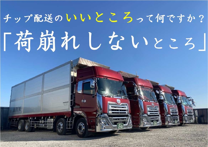 Bs job img 1 20260817174320193