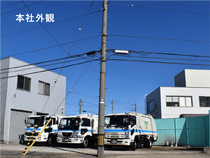 Bs job img 2 20260817204409855