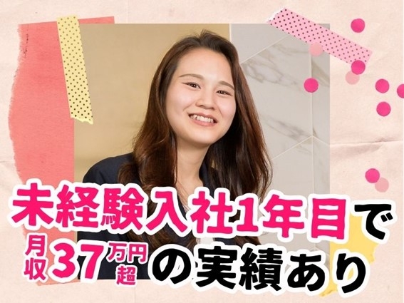 Bs job img 2 20260819144313730