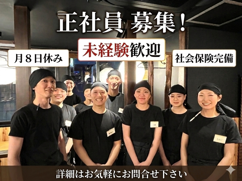 Bs job img 1 20260918141806442