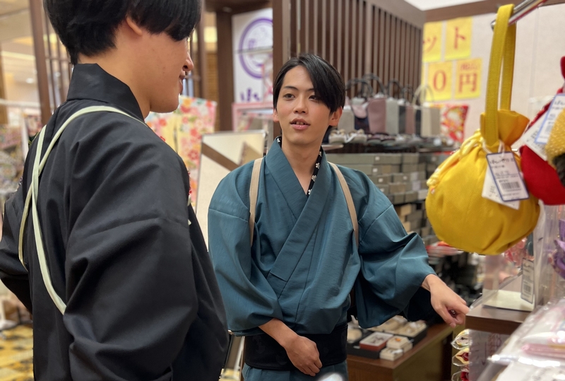 Bs job img 1 20260821091625522