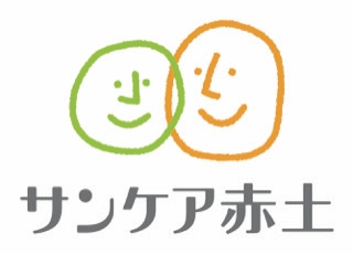 Bs job img 3 20260821105105136